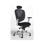 Executive Chair-OTG11690B